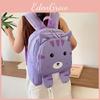 Lightweight And Sturdy Back To School Animal Backpack For Kids Ages 4-6