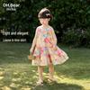 Om Bear Girls' Floral Princess Summer Dress
