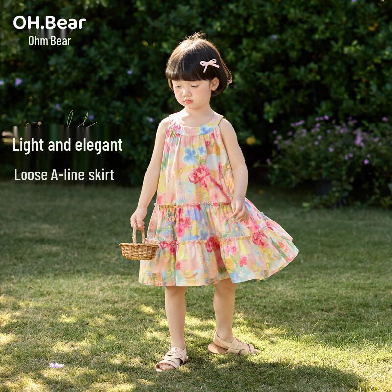 Om Bear Girls' Floral Princess Summer Dress