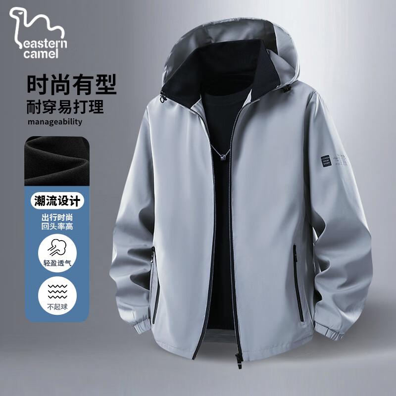 

EASTERN CAMEL Men s Hooded Windproof Jacket 3XL