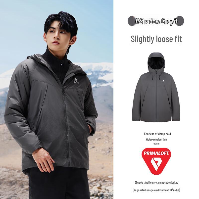 Camel Men's Primaloft Gold 60g Hooded Padded Jacket