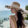Pearl Wide Brim Sun Hat Bowknot Fisherman Sunshade Cap Fashion Lace Streamers Straw Hat  Spring