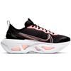 Nike ZoomX Vista Grind Black Pink Women's Sneakers casual BQ4800-001