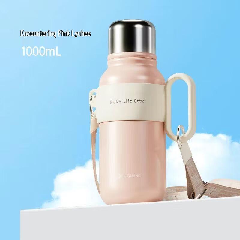 Fuguang 316L Stainless Steel 1000ml Insulated Water Bottle