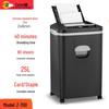 Comi Z-700 Commercial Automatic Micro-Cut Shredder