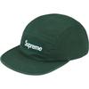 Supreme Gewaschene Chino-Twill Camp Cap (25FW) Kiefer