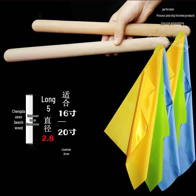 Solid Wood Drumsticks & Mallets for Adults & Kids: Perfect for Waist Drums, Kindergarten Programs, Square Exercises, and Rehearsals