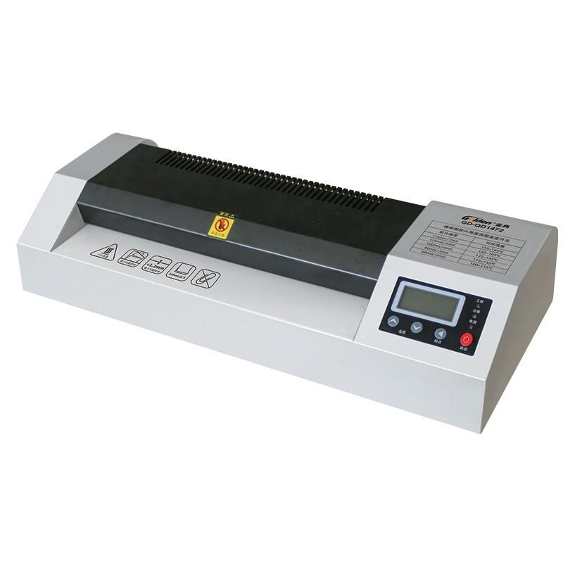 GOLDEN GD-QD1472 Laminator Standard