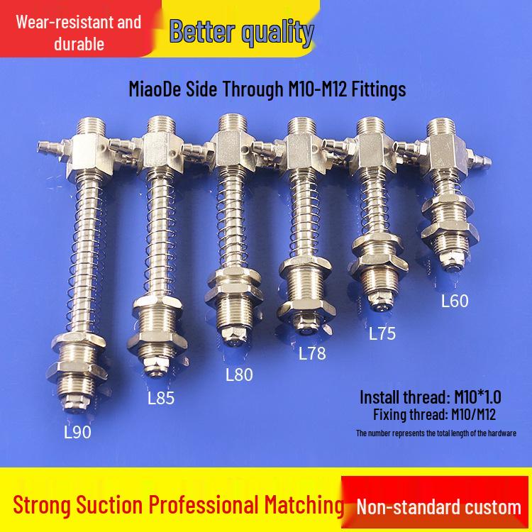 Robotic Arm Accessories: Vacuum Suction Cup Fittings, Compatible with Myotoku Side Entry Bracket, Fine Thread Base. M10-M10-L45 Fine Thread