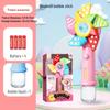 Automatic Windmill Bubble Blower Toy with Handheld Multi-Hole Wand