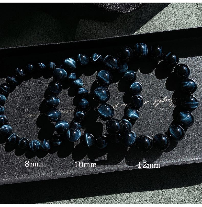 Blue Tiger Eye Bead Bracelet | Unisex Hawk's Eye Stone | Round Beaded Bracelet | Single Circle Style