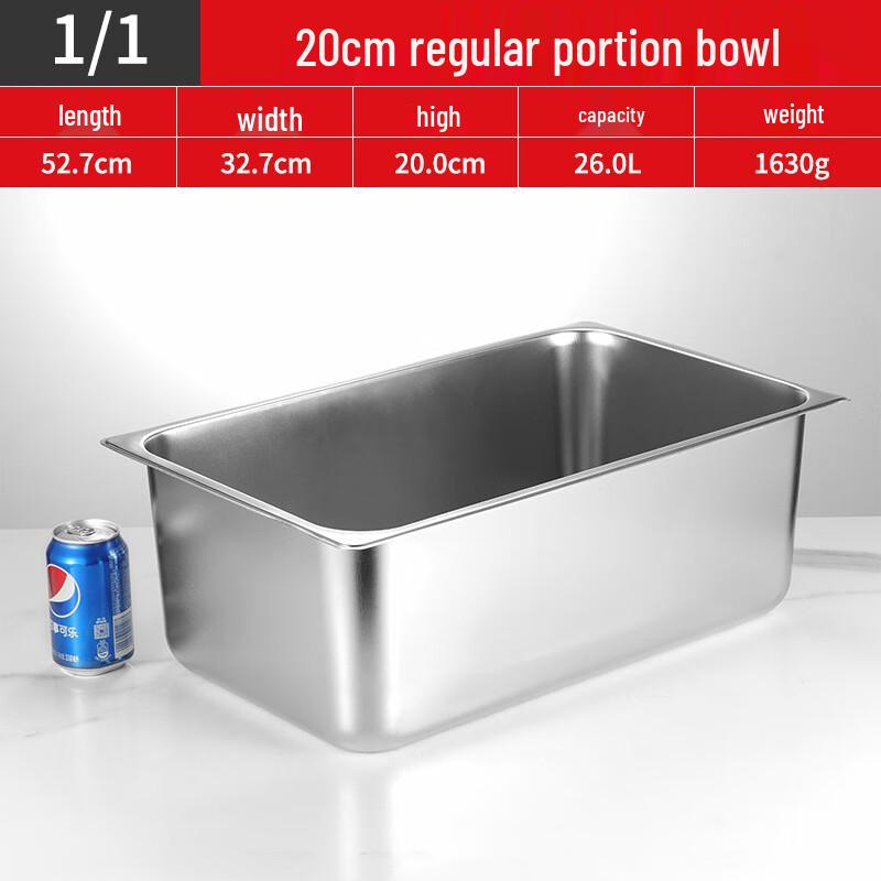 Stainless Steel Commercial Food Pan