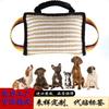 Durable Hemp Dog Bite Pillow Training Interactive Chew Toy Aggressive Or High-Energy Dogs 26x20x9cm