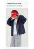 Children's 2026 Autumn Stylish Hooded Windbreaker - Outdoor Sports Jacket In Solid Color