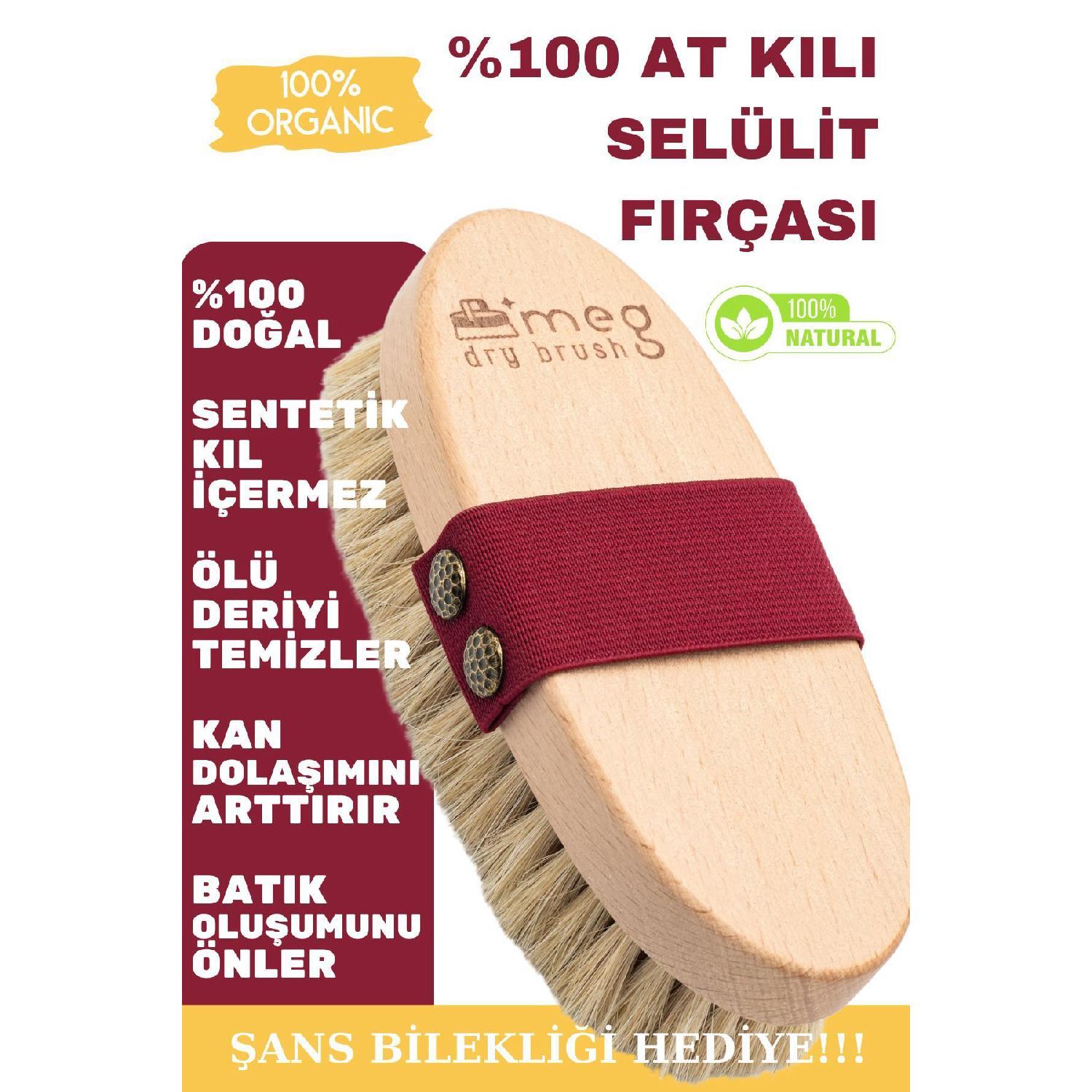 

Anti-cellulite Natural Horsehair Cellulite Brush