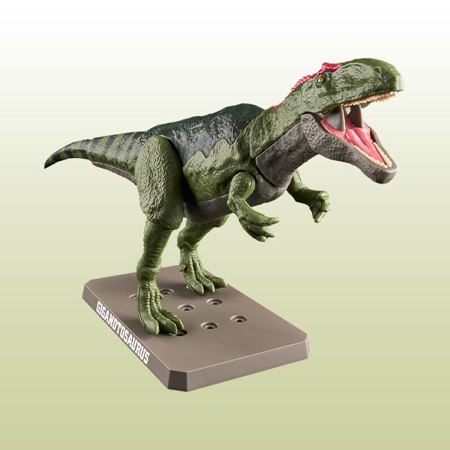 [Bandai] Bandai Pranosaurus Giganotosaurus Dinosaur Model Kit