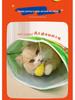Cat Sleeping Bag: Self-Amusing Semi-Enclosed Tunnel Toy with Pendant for Kitten Boredom Relief