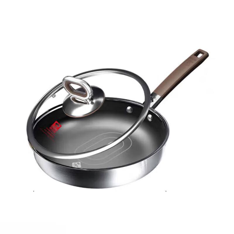 Kangbah 28cm 316L Stainless Steel Uncoated Frying Pan