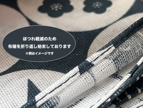 2-piece set tenugui water balloon pattern (1 piece each color) cotton (finished prevent fraying) jinbei yukata onsen sauna sento overseas souvenirs