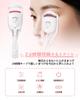 Belleskin Heated Eyelash Clamp USB Preheating Curler, Type, Rechargeable, 30-Second
