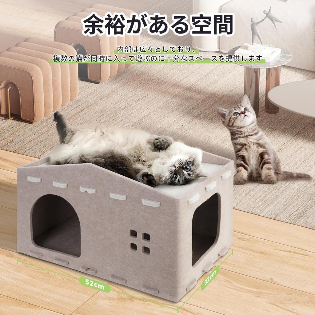 YUCHONG Cat Cat Summer Heat Stroke Suitable for Multiple Puzzle Easy To Clean House, House, Protection, Breathable, Prevention, Scratching, Cats,