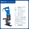 Bongge Portable Electric Hydraulic Punching Machine for Angle Iron, Steel, and Channel Steel
