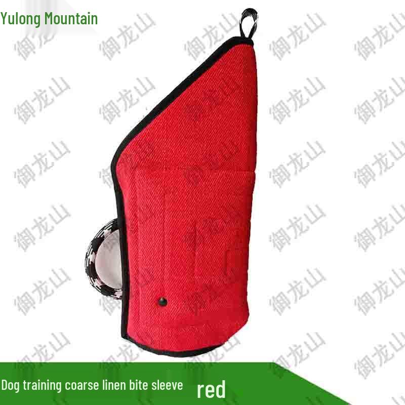 Yulongshan Dog Training Bite Sleeve