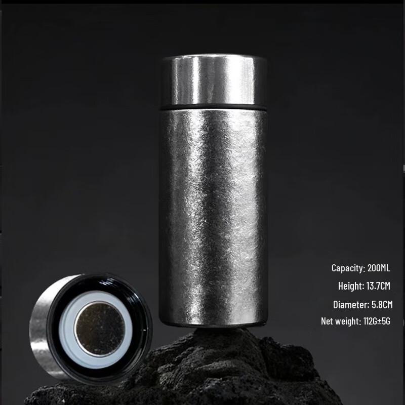 Shangqi 200ml Portable Titanium Pocket Cup