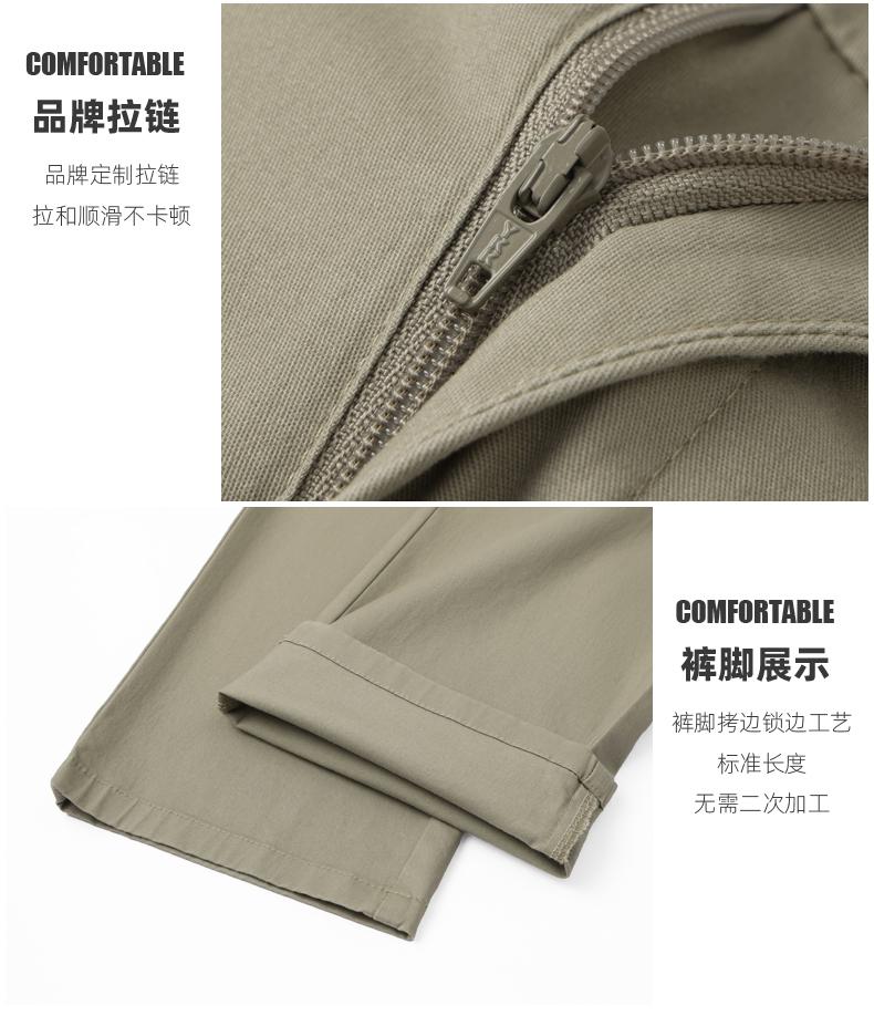 Khmer Micro Elastic Anti Wrinkle: Spring and Autumn New Business and Leisure Straight Men's Western Pants