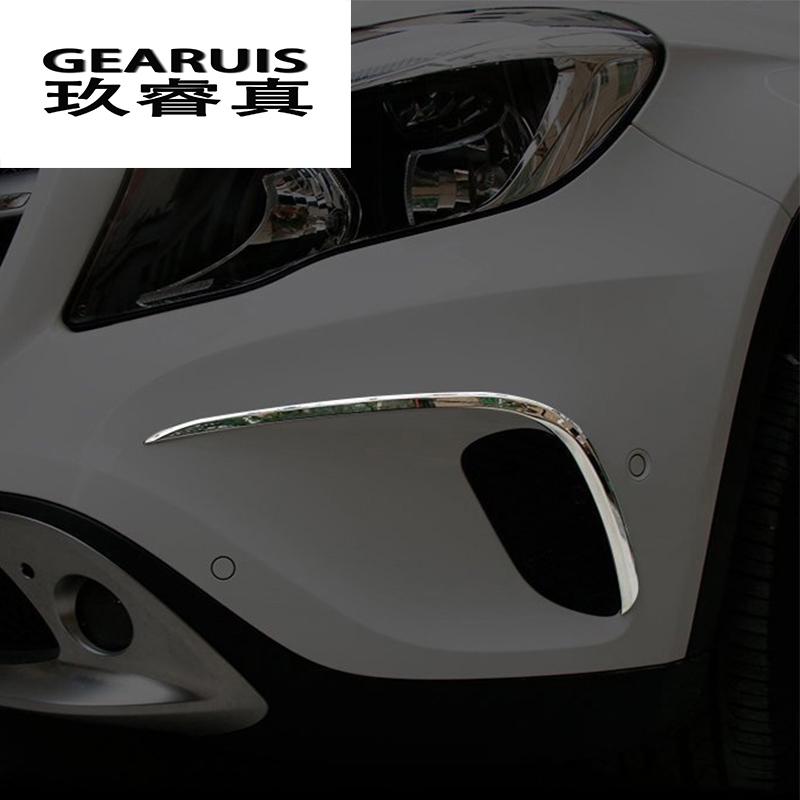 

Стайлинг автомобиля, заднее треугольное зеркало, зеркало с блестками, украшенная накладкой, наклейка для Mercedes Benz GLA Class X156 Auto