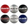High Quality 4PCS 56mm 60mm RAYS Emblem Universal Car Wheel Center Caps Sticker Dustproof Hub Covers Auto Exterior Accessories