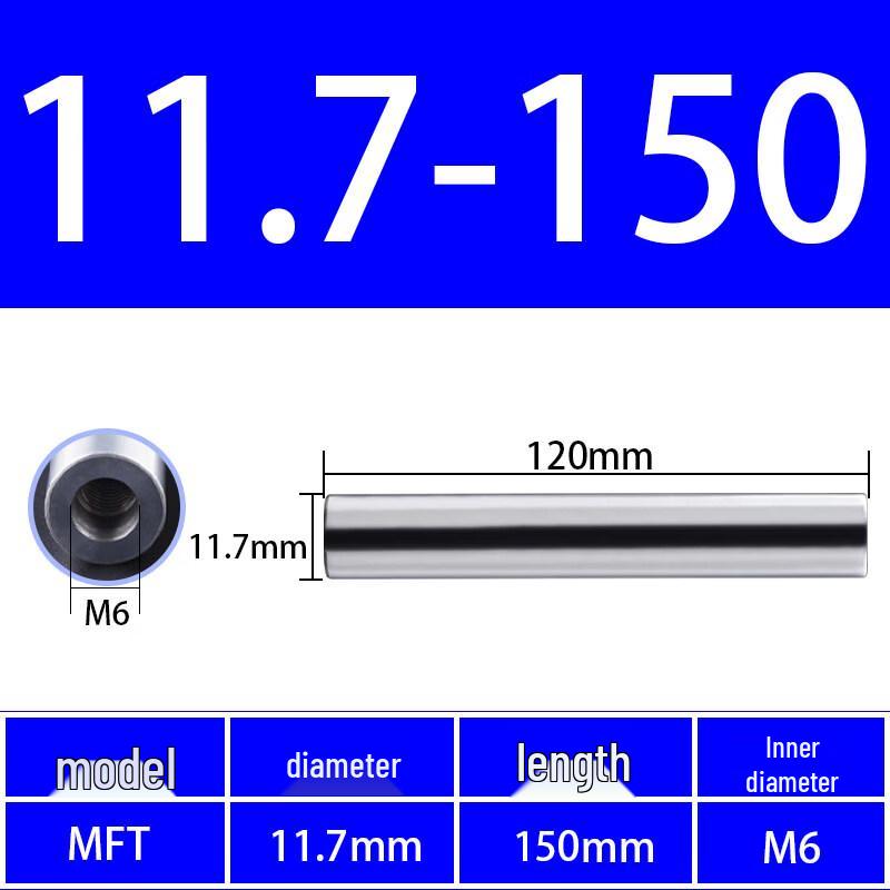 

CNC Tungsten Steel Anti-Vibration Milling Cutter Shank