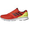 Adizero Japan 4 Comfortable Lightweight Slip Resistant Durable Low Top Running Shoes Men Sneakers Red Yellow B37378
