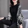 Casual Fashion O-nechk Loose Long Sleeved T-shirts Patchwork Print All-match Trend Spring Autumn Women's