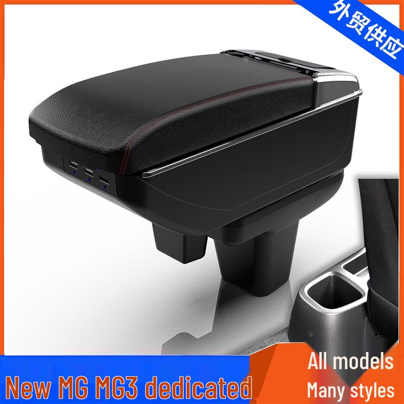 Thailand MG3 Center Console Armrest Box - Custom Accessories for Modification and Export.
