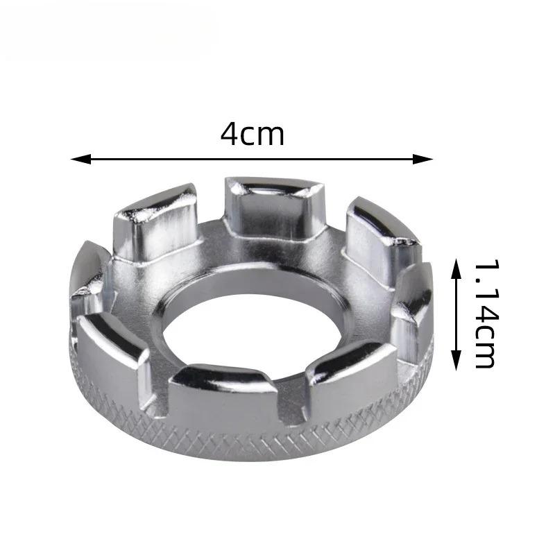 Steel Wire Wrench Spoke Tire Repair Tool Set Universal 8 Port Wheel Disassembly Chain Bike Motorcycle Tool Kit