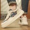 Men's high-quality sports versatile fashion breathable casual shoes low-top ethnic style trend color matching explosion comfortable board shoes