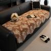 New Vintage Irregular-Shaped Sofa Cushion Winter Thicken Plush Warm Straight-Line Sofa Throw Cover Anti-Slip Soft Fuzzy Mats
