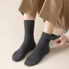 Black Socks Men'S Double-Needle Medium Tube Men'S Socks Sweat-Absorbing Breathable Stockings Formal Suit Business Socks