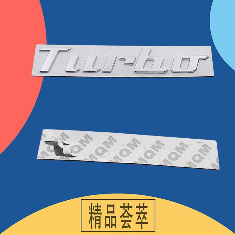 3D Premium TURBO for Turbocharger Boost Loading Boosting car Fender trunk Rear Bonnet Decal Emblem Badge Sticker Accessories