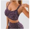 TK High Waist Seamless Yoga Set: Stretchy Three-Quarter Shorts & Sexy Bra with Chest Pads for Women