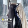 Women's High-Waist Spliced Wide-Leg Casual Pants