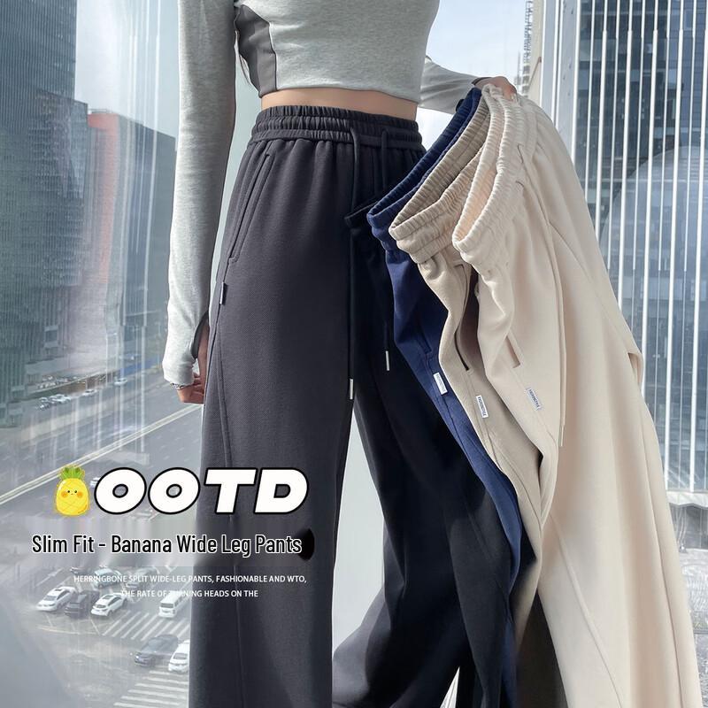 Women's High-Waist Spliced Wide-Leg Casual Pants