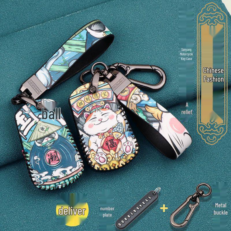 SYM Cruisym 150 Key Cover for Phoenix/Ninth Sister/DRG Remote