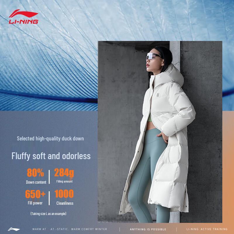 Li-Ning Women s Long Windproof Water-Repellent Duck Down Jacket M