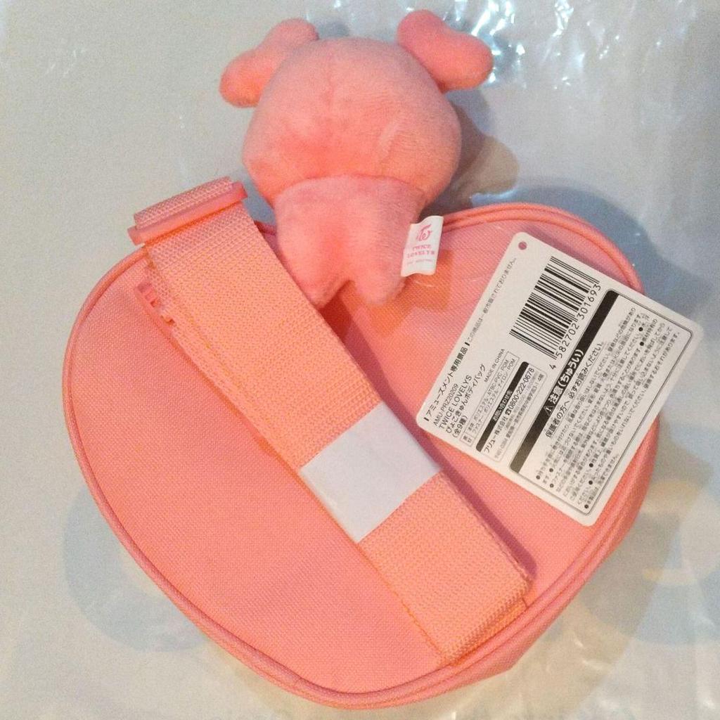 [USED] Momo TWICE LOVELYS GiGO Limited Edition Pyokokyun Body Bag