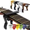 Peças e acessórios para guitarra – Guitarra Kapodastra