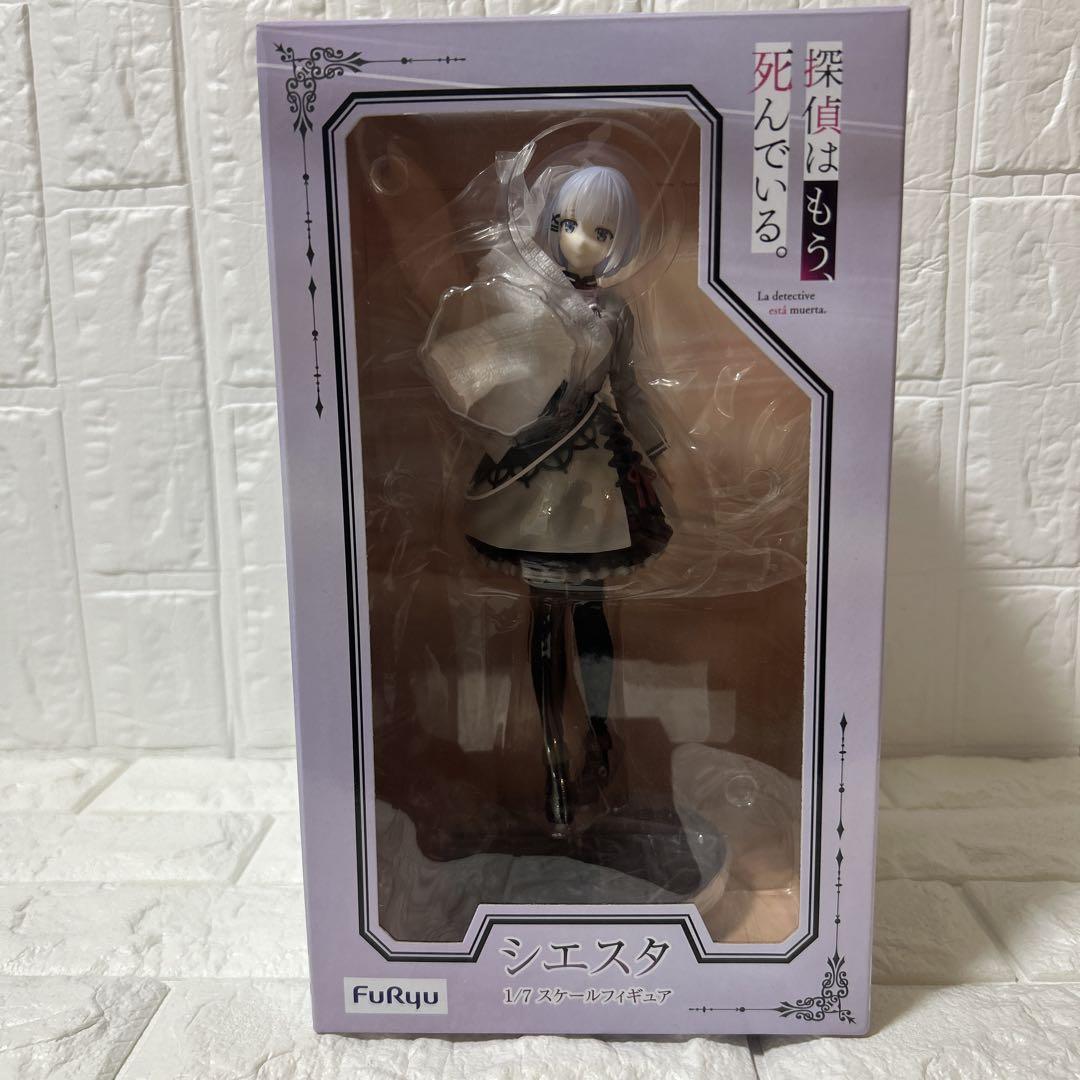 

[USED] FuRyu Siesta 1/7 scale figure