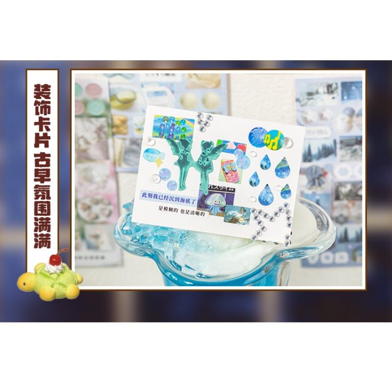 Vintage Style Die Cut Sticker Book Creative Decoration Material For Journal Cards