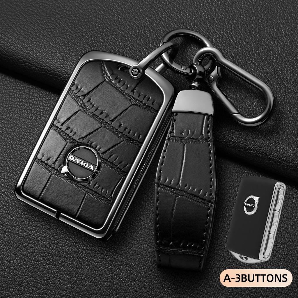 Volvo Alloy Key Case for XC60, S90, S60, XC40, XC90, V60, V90 Models